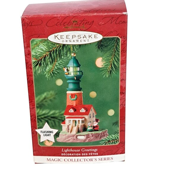 Hallmark  Magic Ornament 5th in Lighthouse Greetings Magic Light Series 2001 - Picture 4 of 15